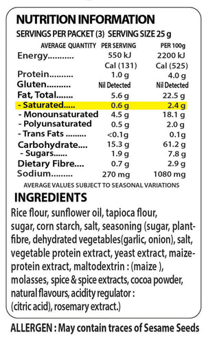 Vege Rice Crackers - Honey Soy 75g