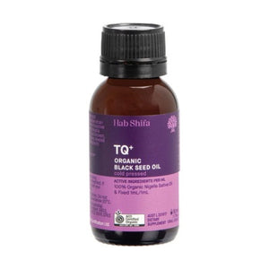 Hab Shifa Black Seed Oil 50ml