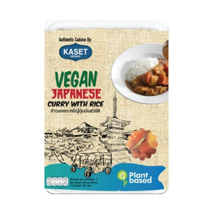 Kaset Ready to Eat Meal - Japanese Curry with Rice 280g