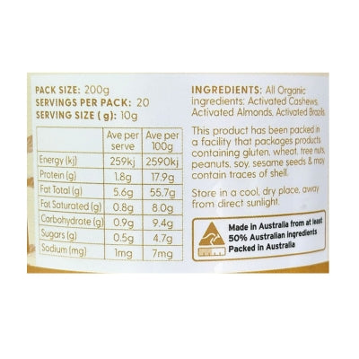Live Wholefoods Organic Activated ABC Butter 200g – Vegan Grocery Store