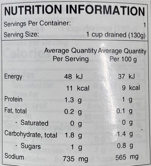 Nature's Charm Vegan Scallops 425g
