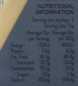 Noshing Vegan Gouda - Smoked 150g (cold)