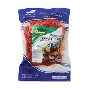 Sayur Vegetarian Roast Pork 800g (cold)