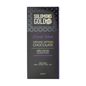Solomons Gold Velvet Dark 85g (cold)