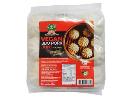 Vincent Buns - BBQ Pork 9pcs 270g (cold)