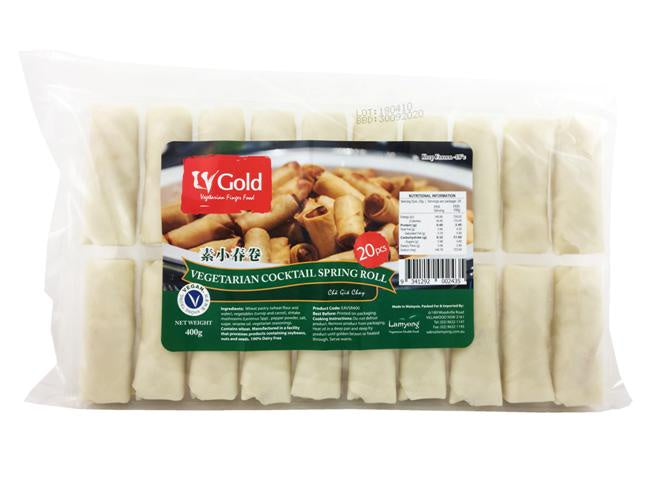 LV Gold Cocktail Vegetable Spring Rolls 400g (cold)