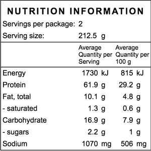 Suzy Spoons Vegan Butter Chicken 425g (cold)