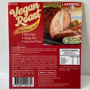 Lamyong Vegan Roast 350g (cold)
