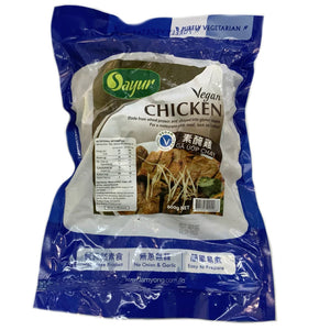 Sayur Vegan Chicken 800g (cold)