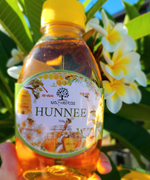 Hunee - Squeeze Bottle 500g