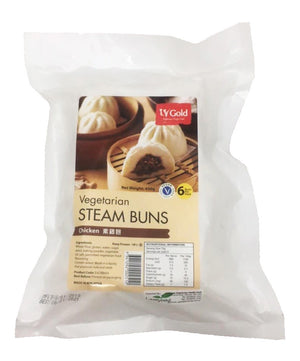 LV Gold BBQ Chicken Buns 450g (cold)