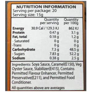 Vincent Vegetarian Vegan Stir Fry Sauce 300g